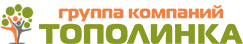 Группы компаний «Тополинка»